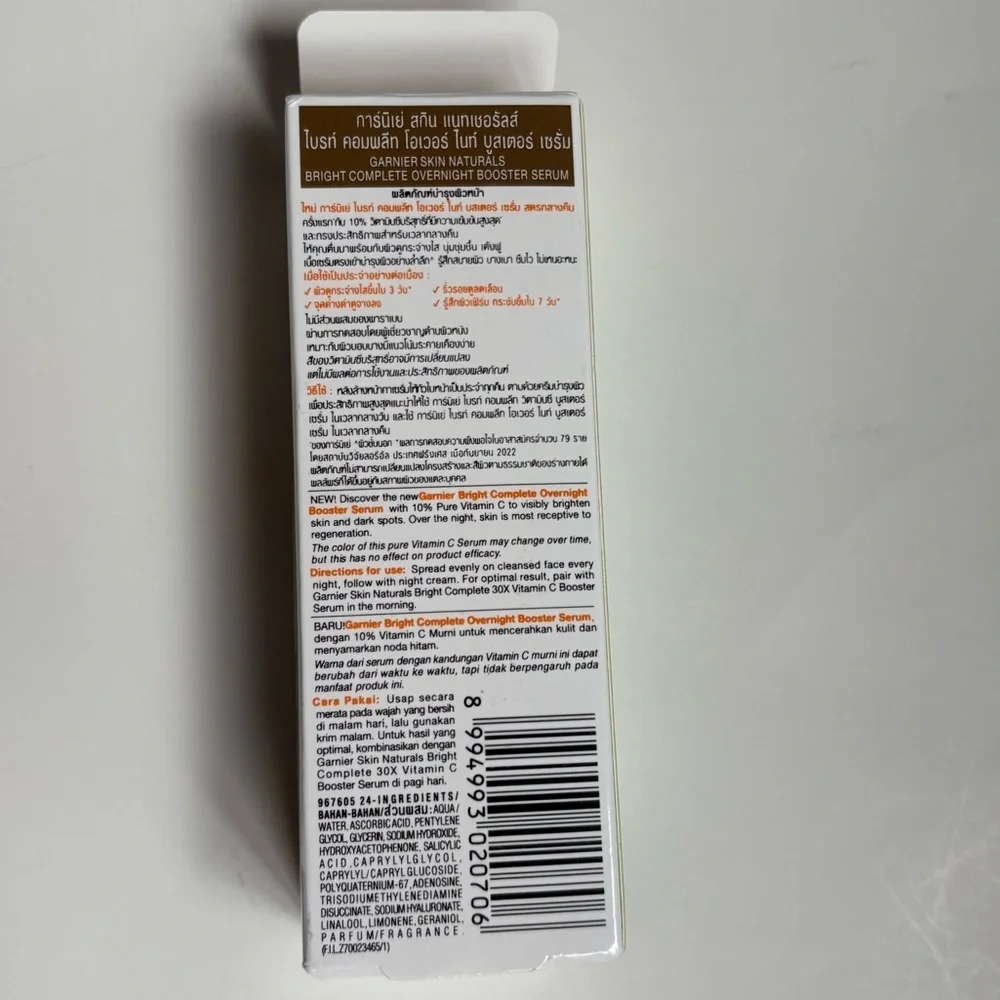 Garnier Bright Complete Overnight Vitamin C Serum 30 ml
